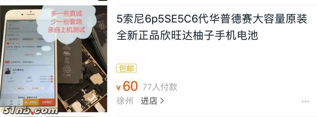 微信图片_20180304120128_看图王.jpg