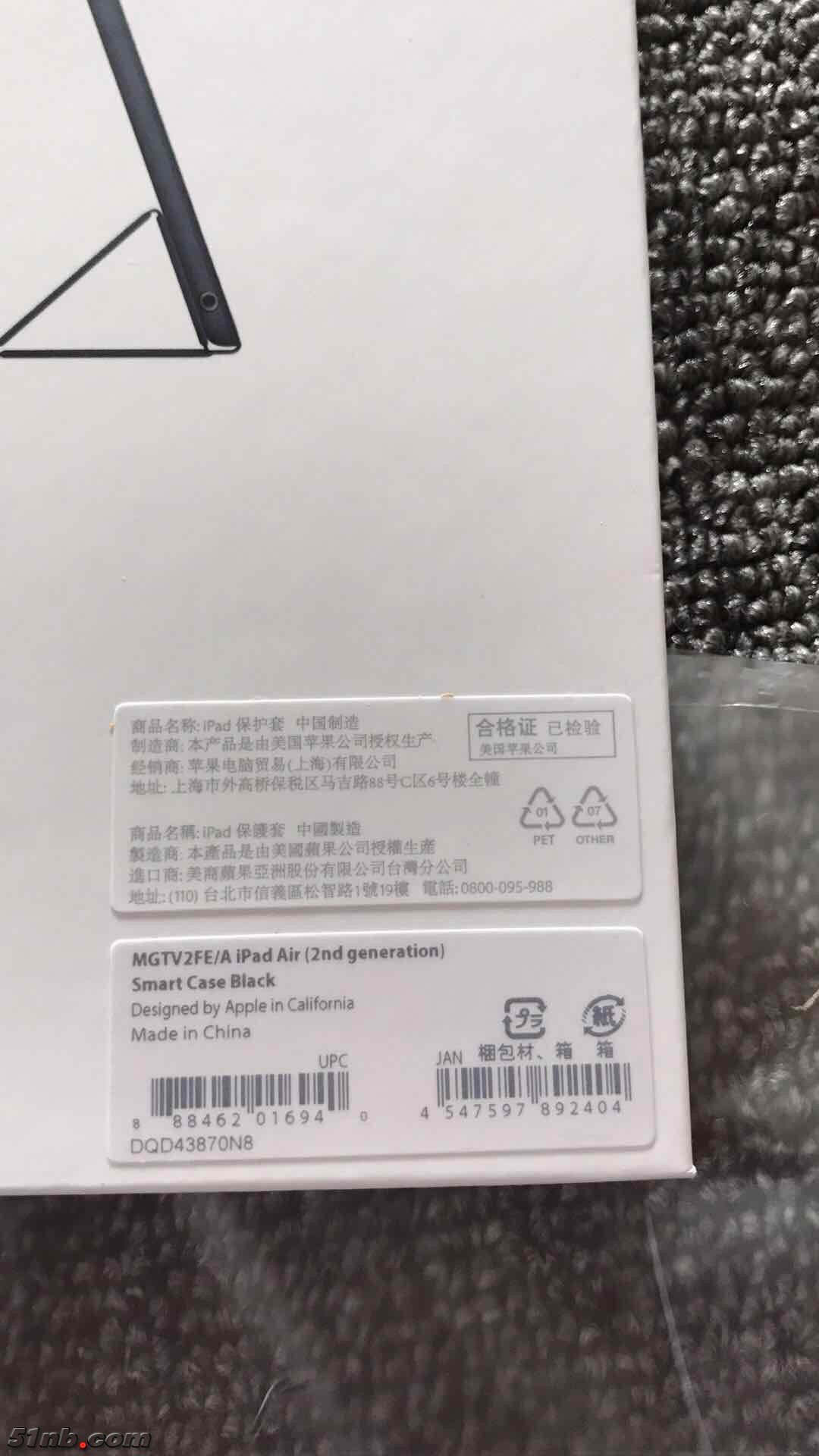 微信图片_20180224200612.jpg