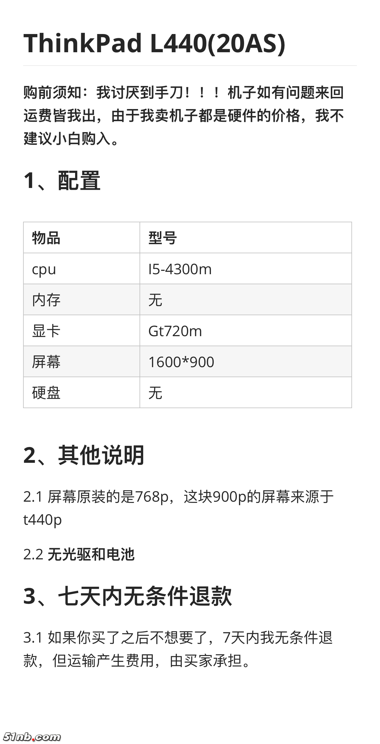 l440.png