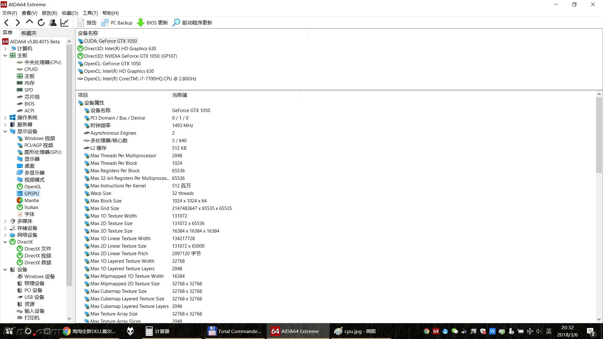 gpu.jpg