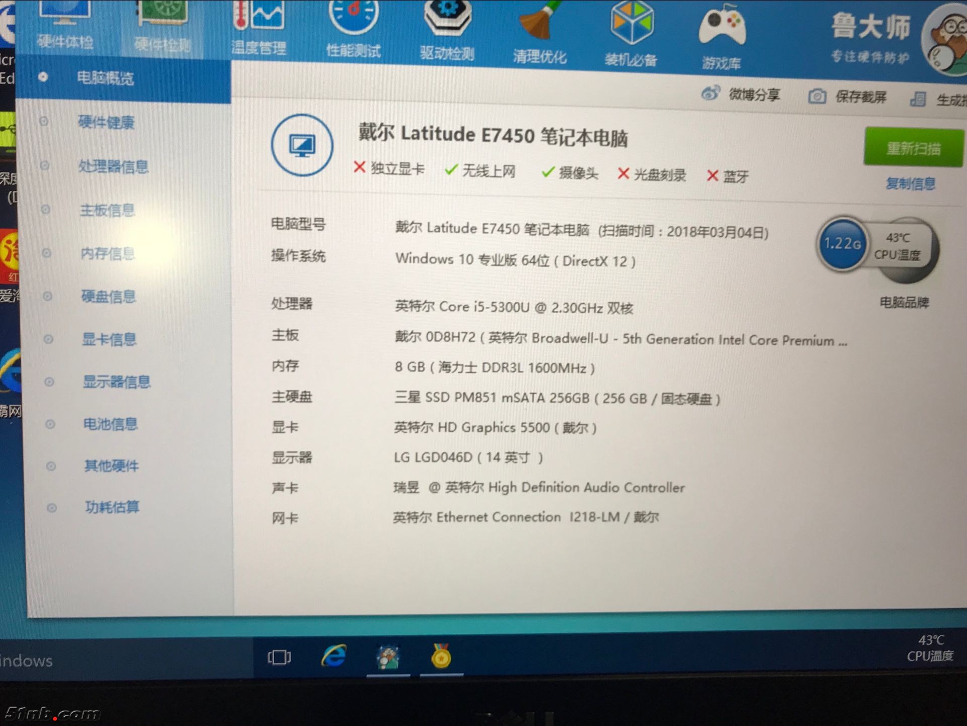 F77CCEBB736ACD1763F9D2E966DCD794.png