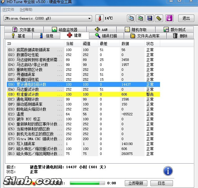 阿里旺旺图片20180310182329.jpg