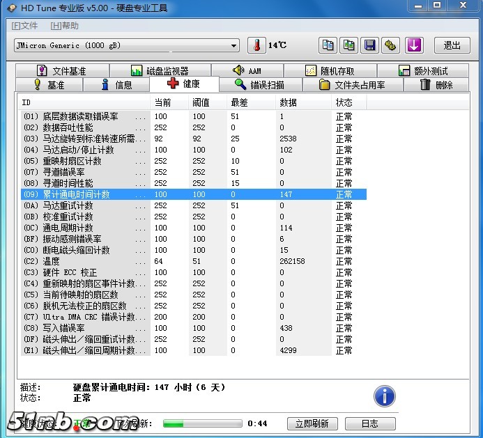 阿里旺旺图片20180310182546.jpg