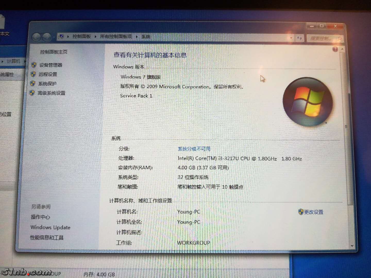 微信图片_20180310195836.jpg