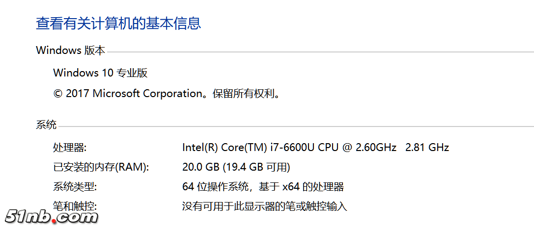 微信截图_20180310194737.png