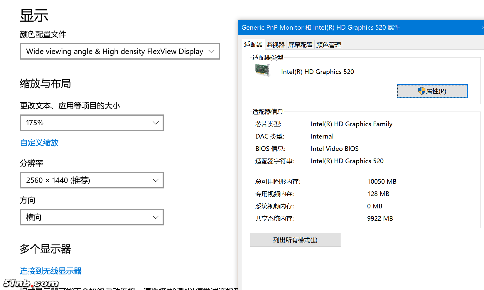 微信截图_20180310194855.png