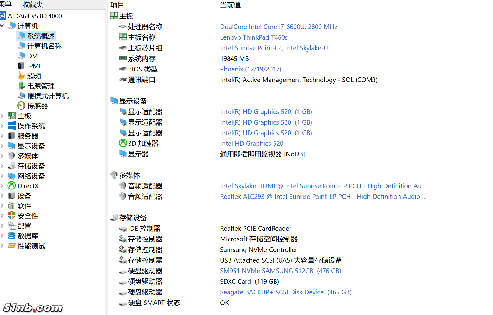 微信截图_20180310214117.png