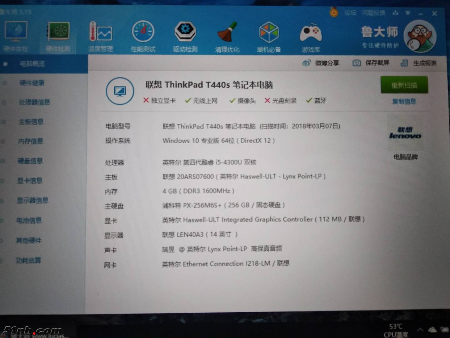 T440S5.jpg