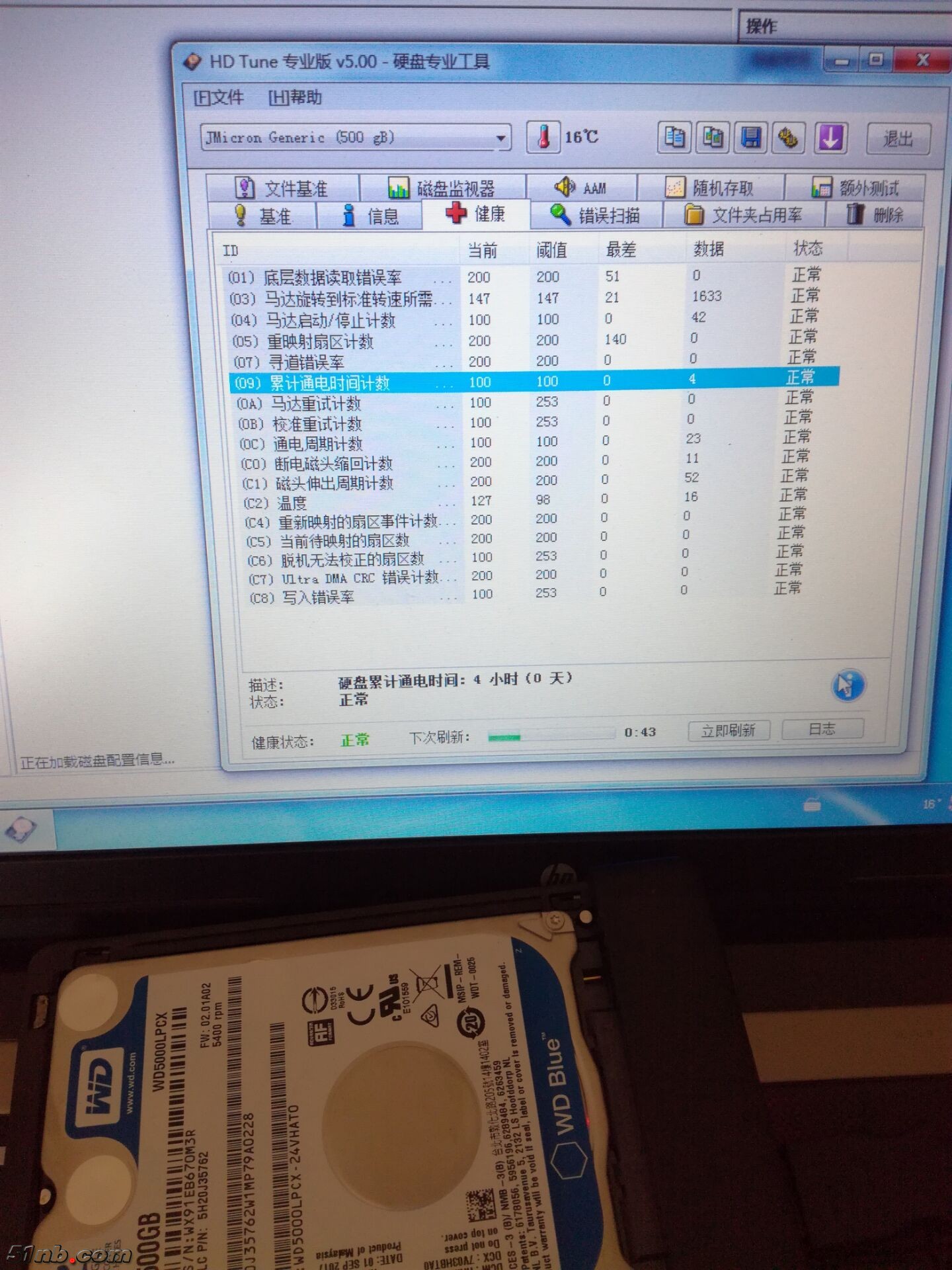 QQ图片20180311115346.jpg