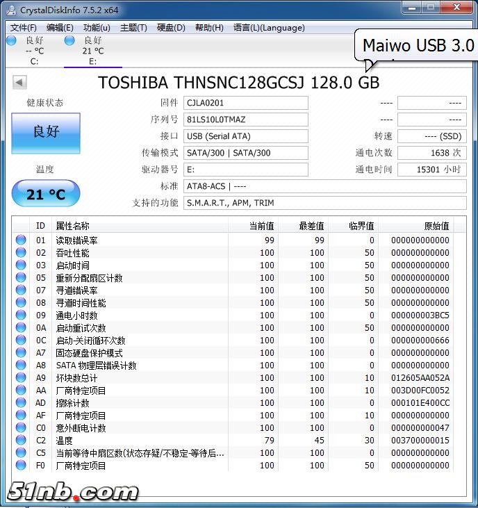 75a6206a54fb9b0c.jpg
