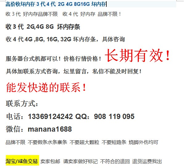 联系方式2.jpg