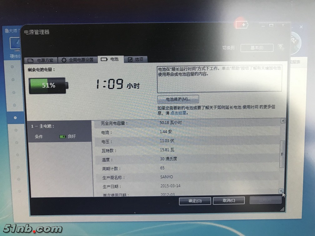 680.jpg