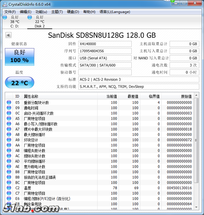 20180225111158.png
