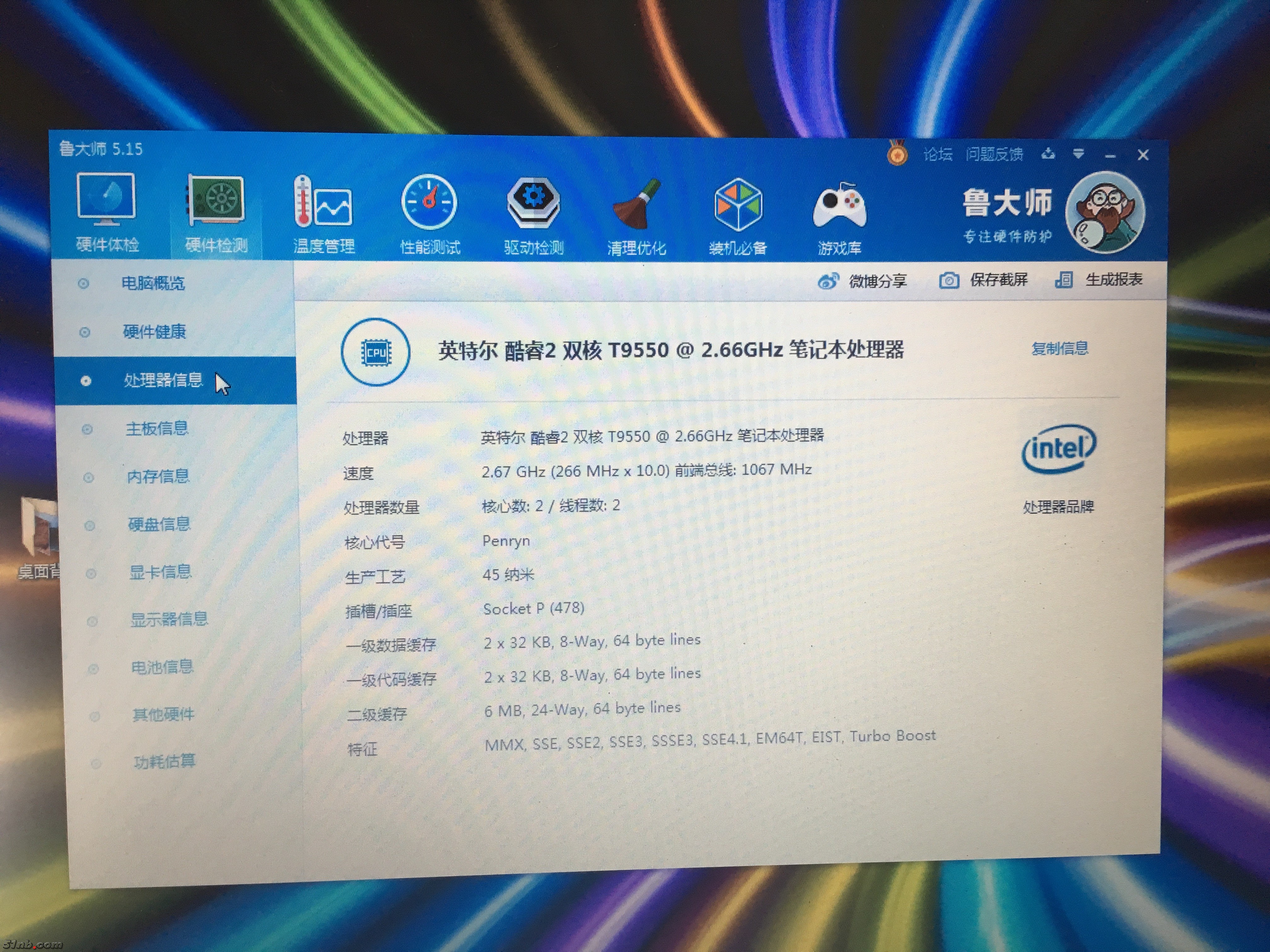 E3539B6C-B898-44CD-920B-C76DFB6CCC17.jpeg
