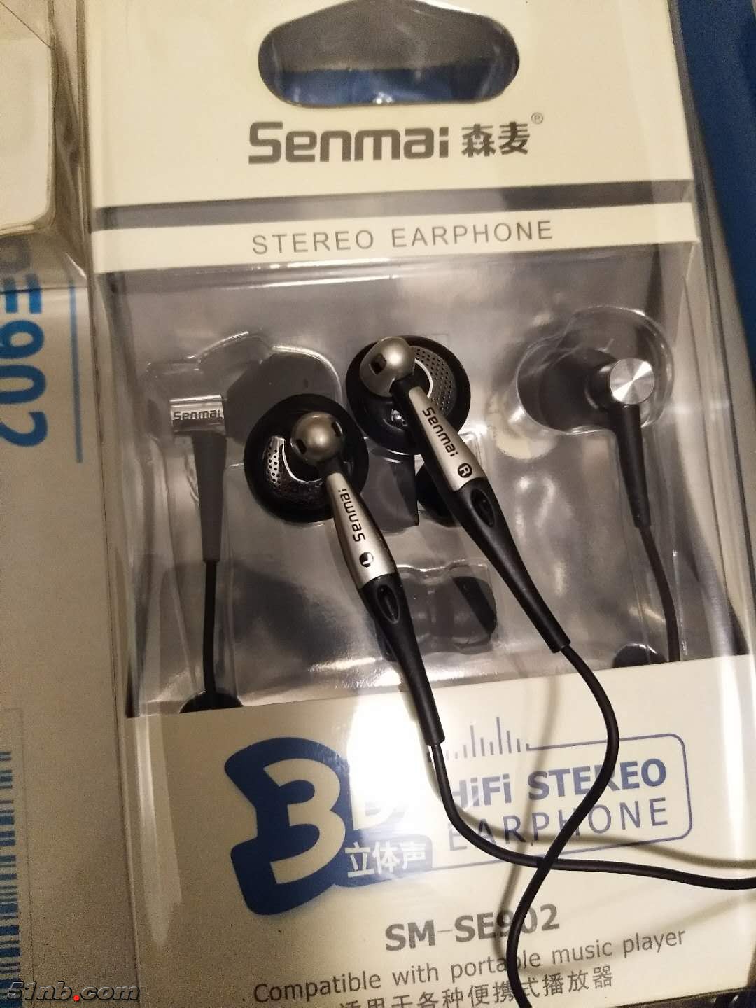 249517636.jpg