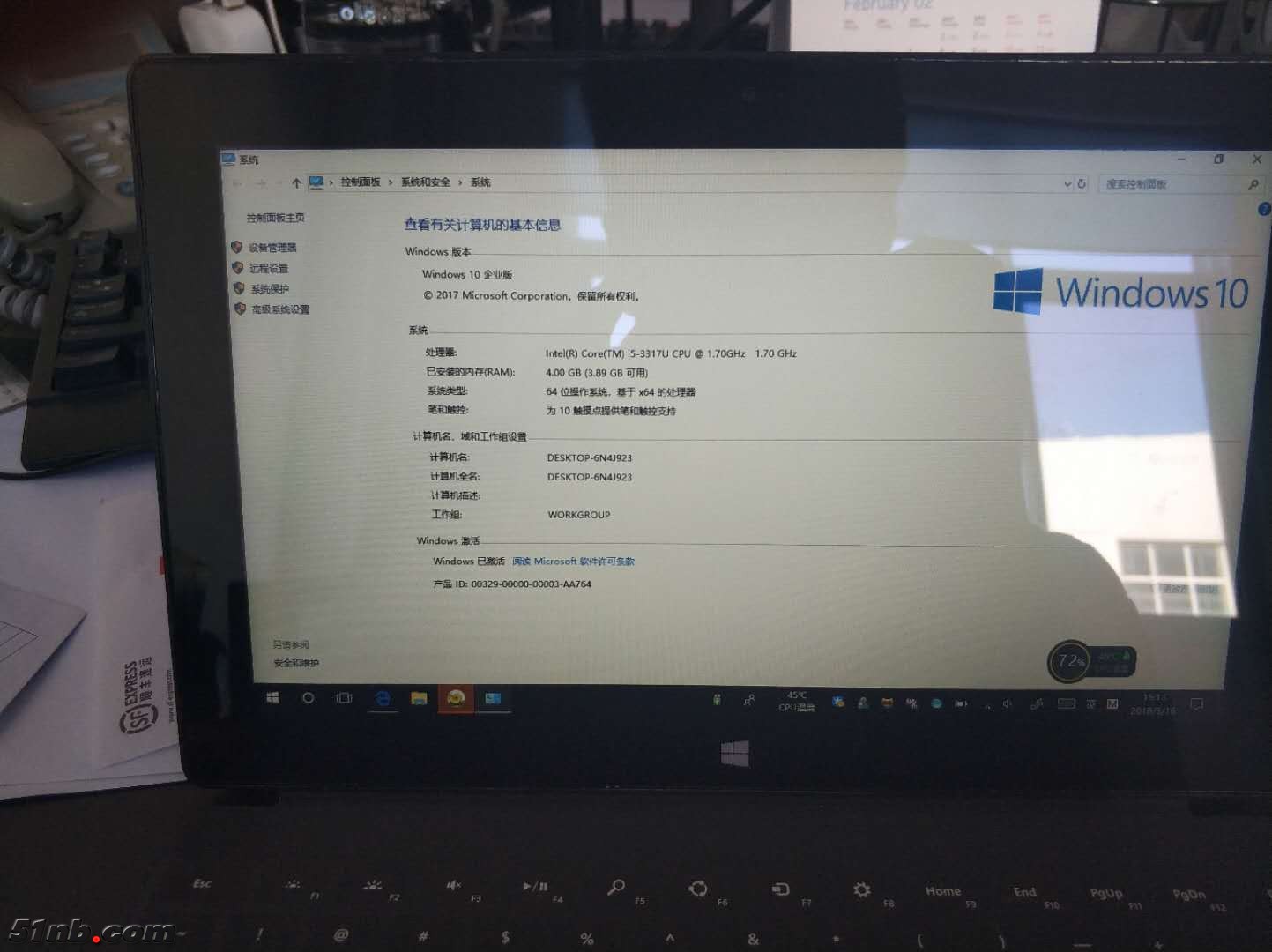 微信图片_201803161519545.jpg