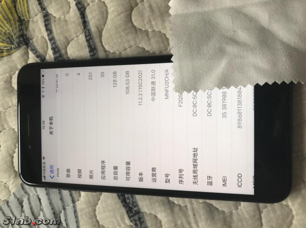 QQ截图20180318084640.jpg