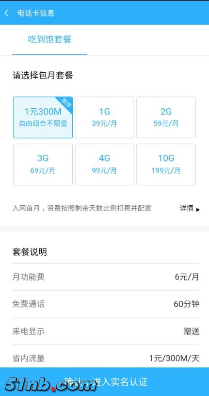 阿里旺旺图片20180318162805.jpg