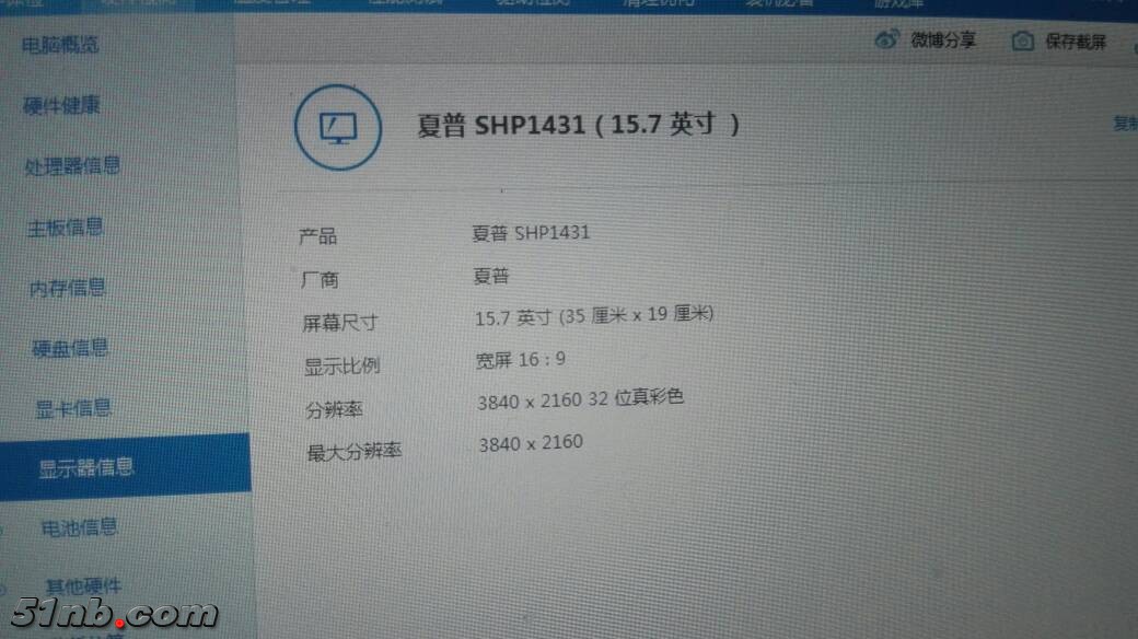 135132mko81oo6ffv1flyt.jpg