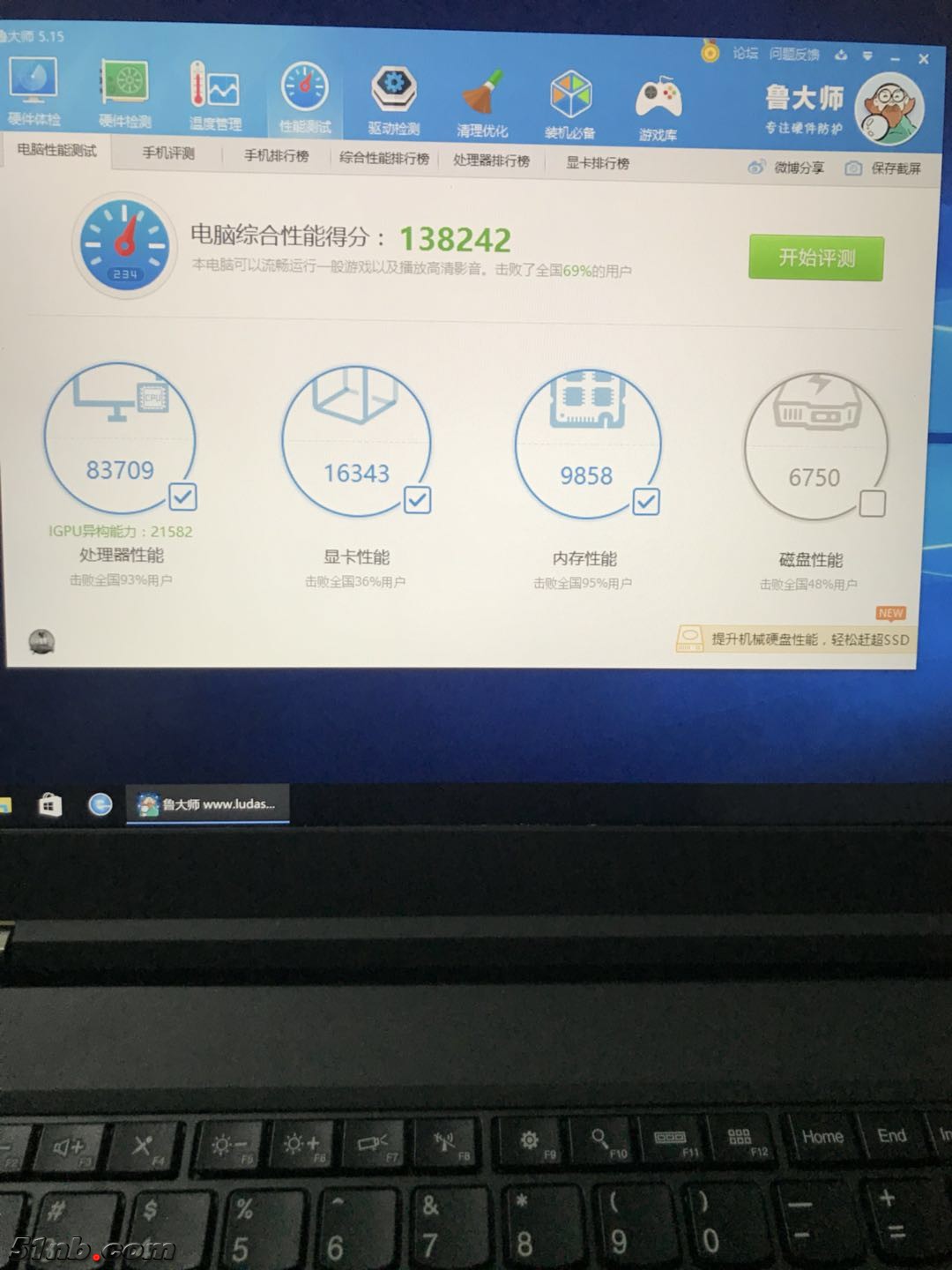 微信图片_201803191927446.jpg
