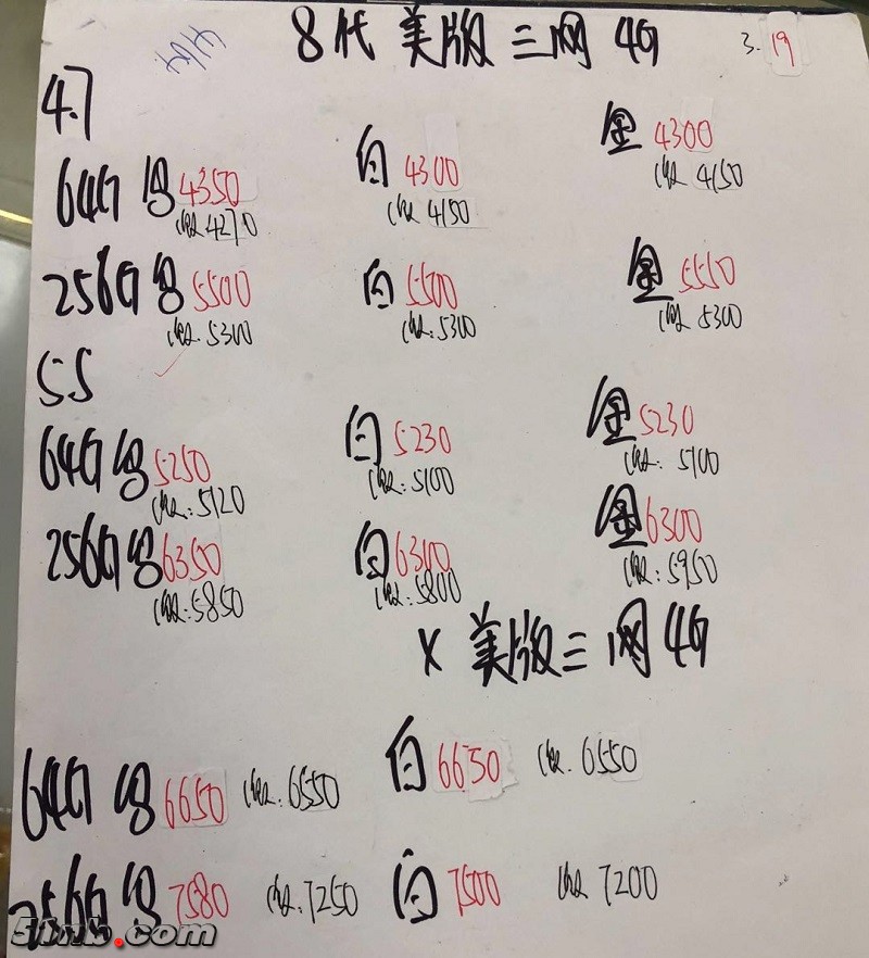 微信图片_20180320111057.jpg