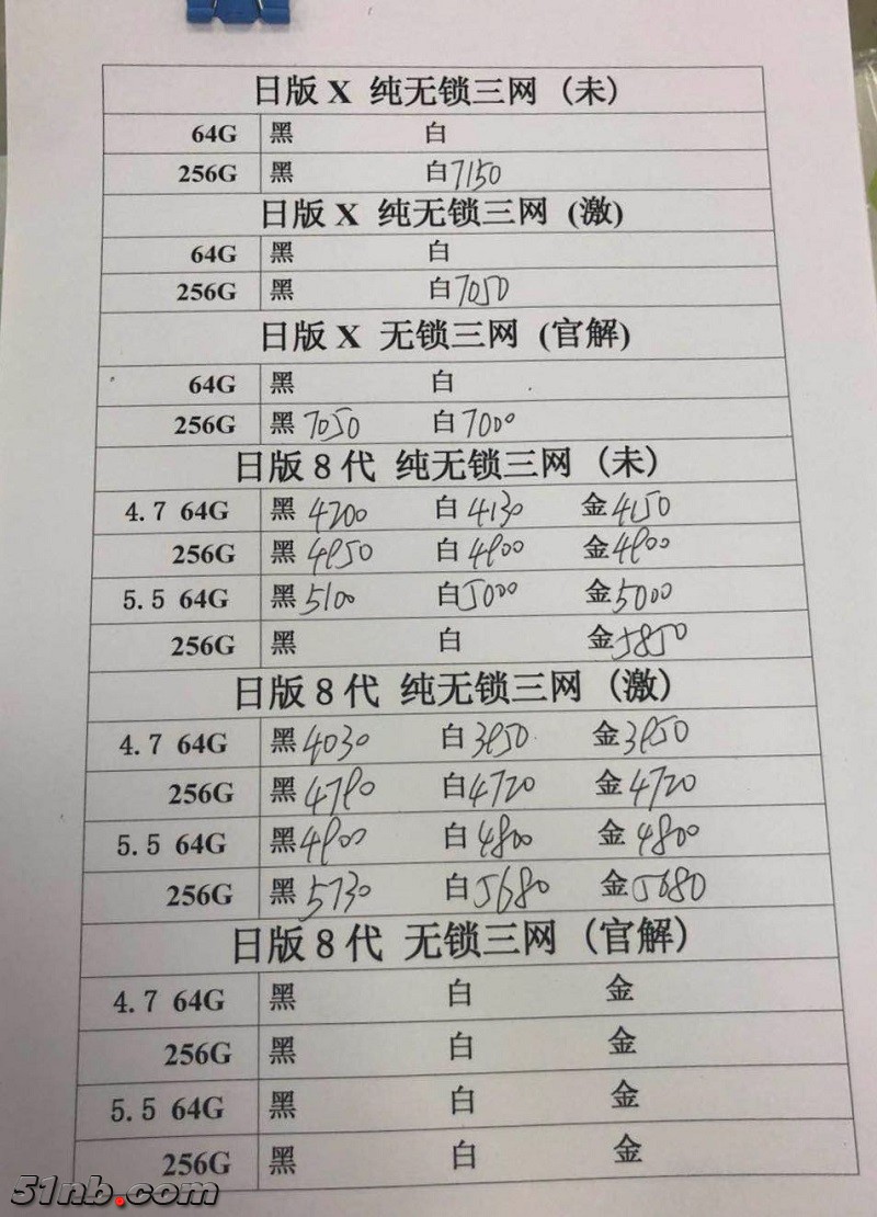 微信图片_20180320111042.jpg