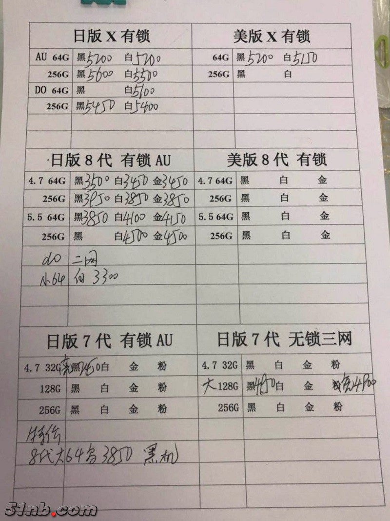 微信图片_20180320111047.jpg