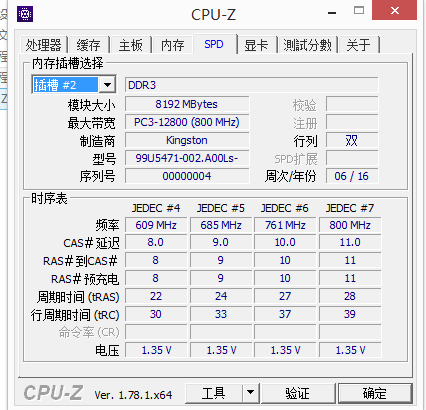 2.PNG