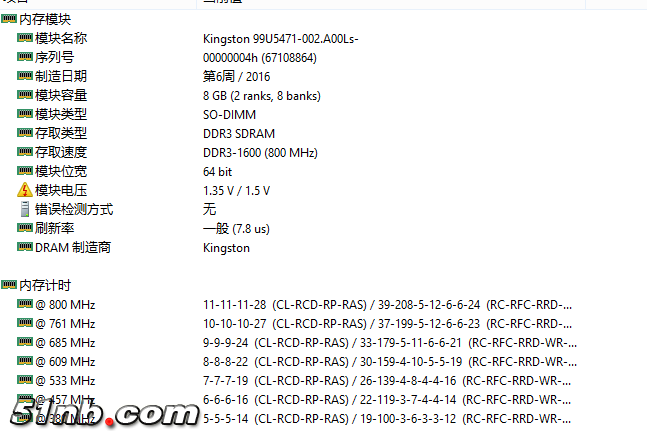 DIMM1.PNG