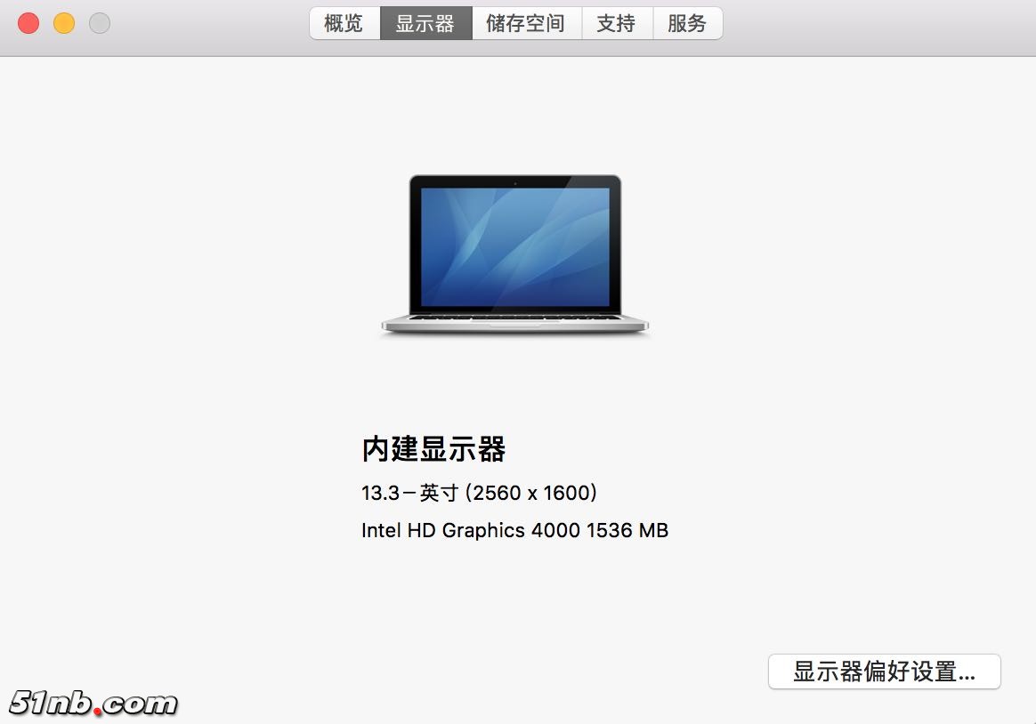 屏幕快照 2018-03-12 下午8.36.16.jpg