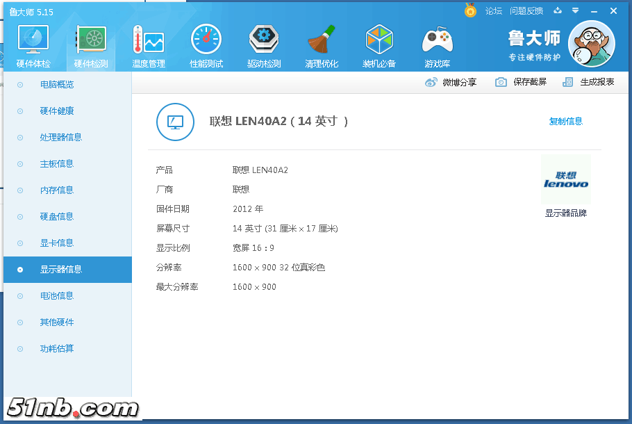 3c09abb89f87522e.png