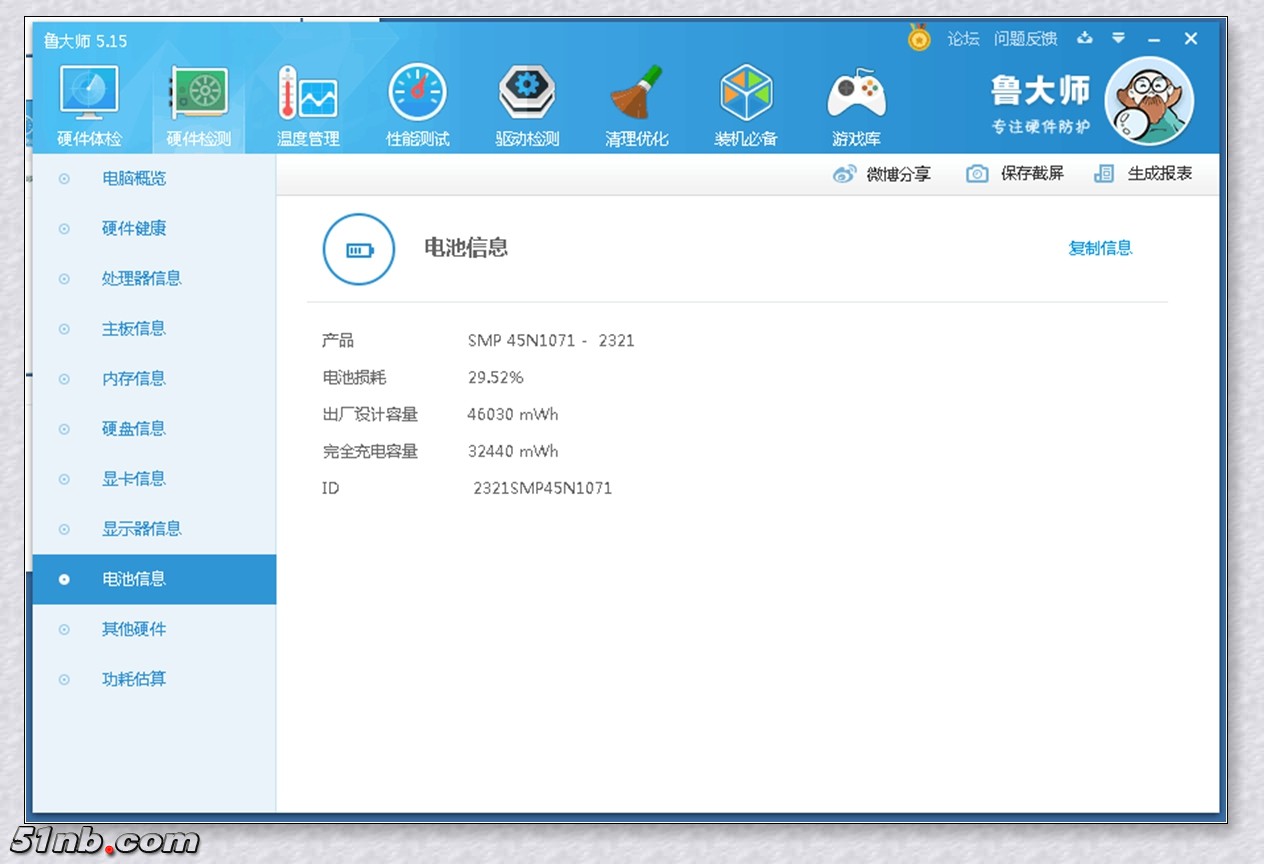 34f80cd77449cdcc.jpg