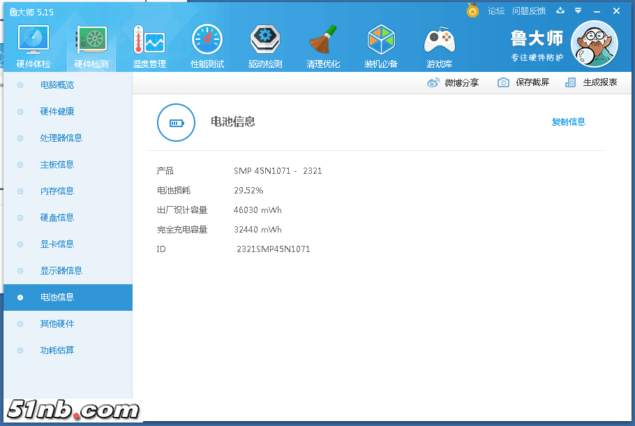 34f80cd77449cdcc.png