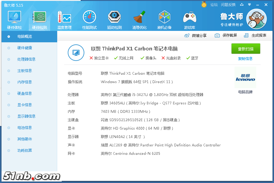 -62a974bf8caa0e2d.png