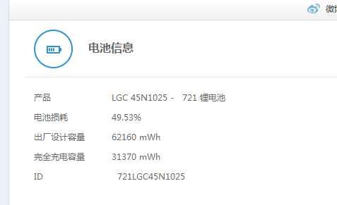 1521630381(1).png