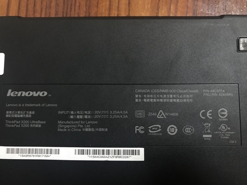 X201底坐3.JPG