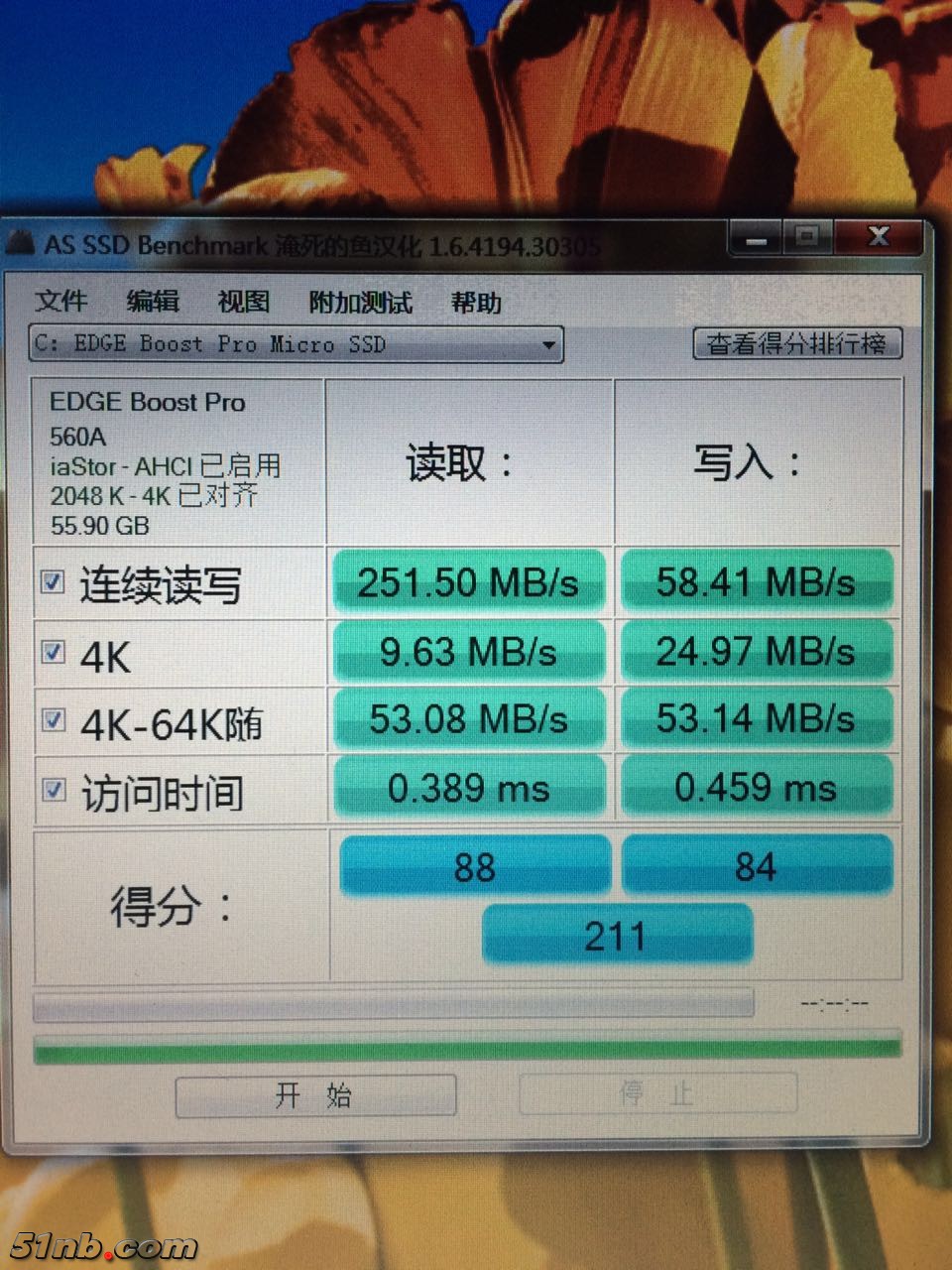 微信图片_20180324194632.jpg