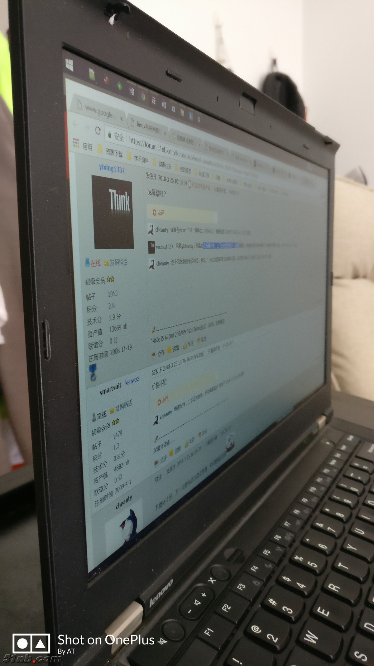 屏幕_IPS左IMG_20180325_111149.jpg