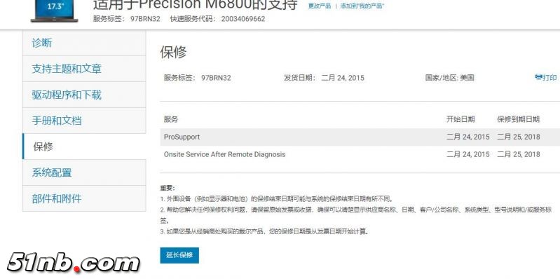 234311u4bdfxiu4cci3l9x.jpg.thumb.jpg