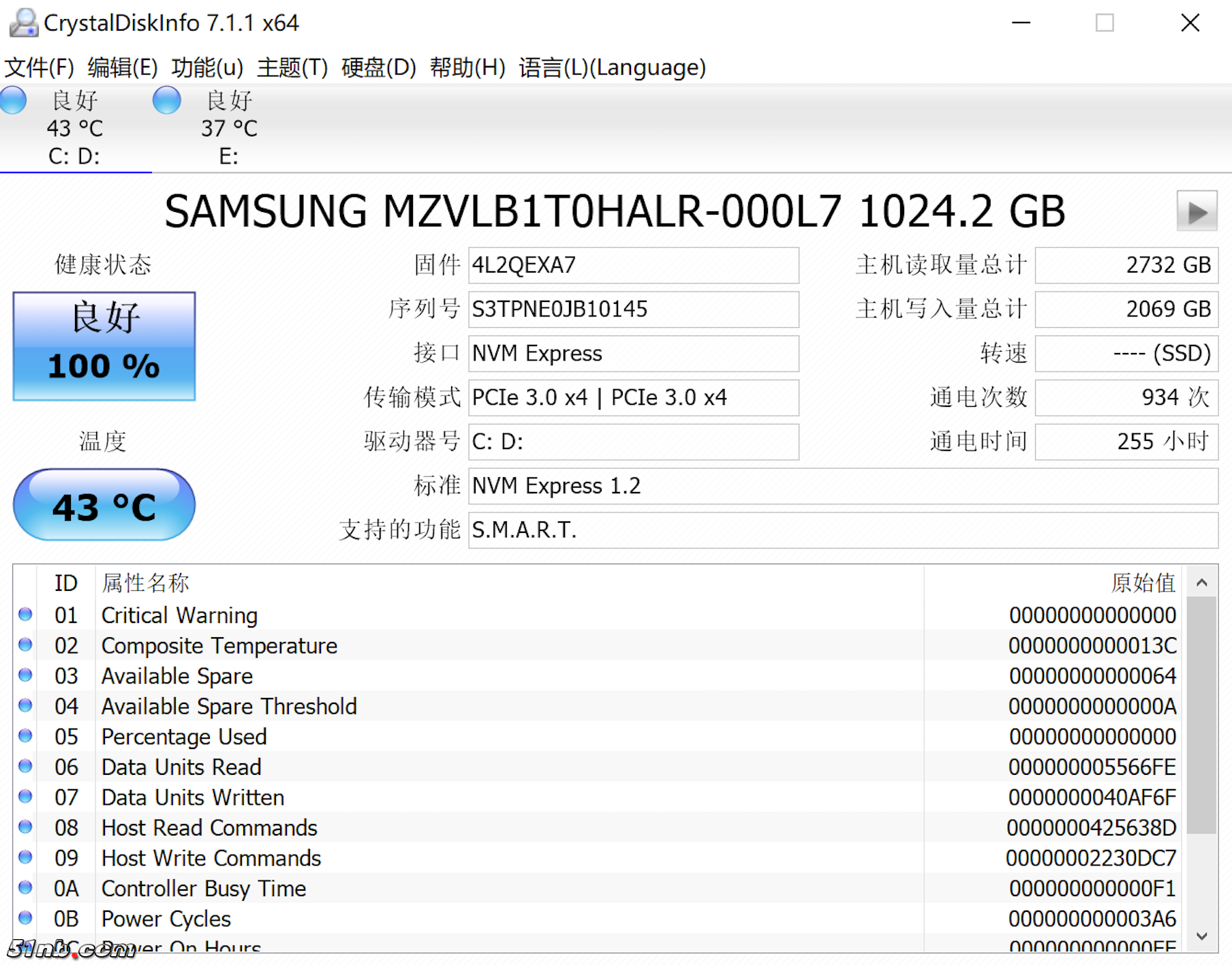 QQ20180325-130604@2x.png