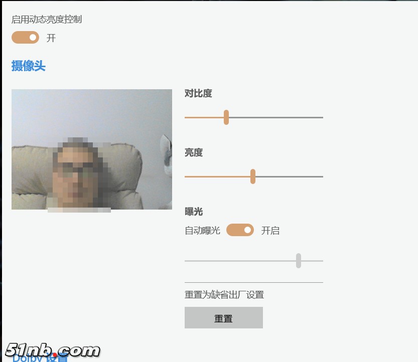 设备_摄像头2018-03-25_203802.jpg