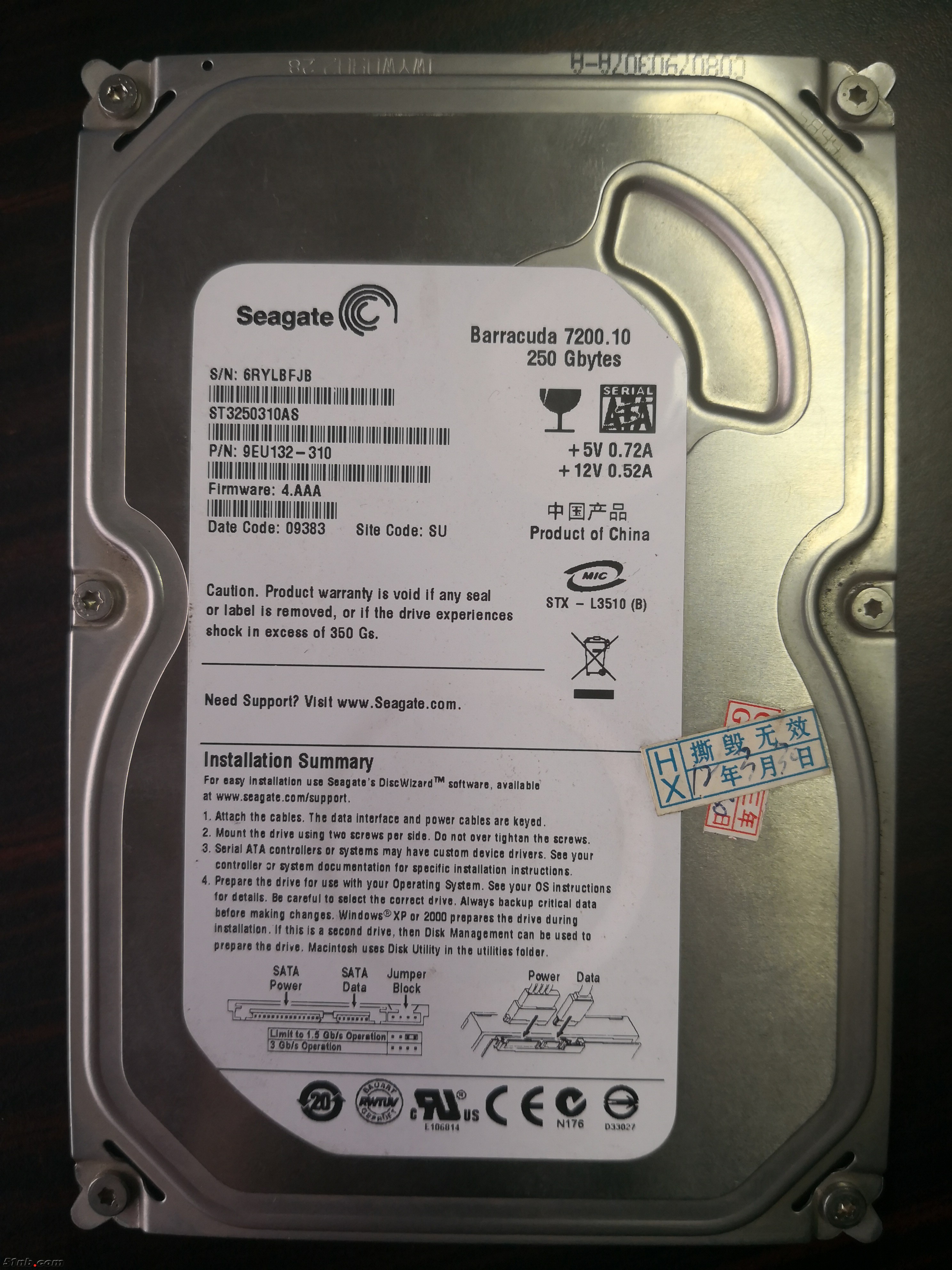 ST250G_3.5_P2.jpg
