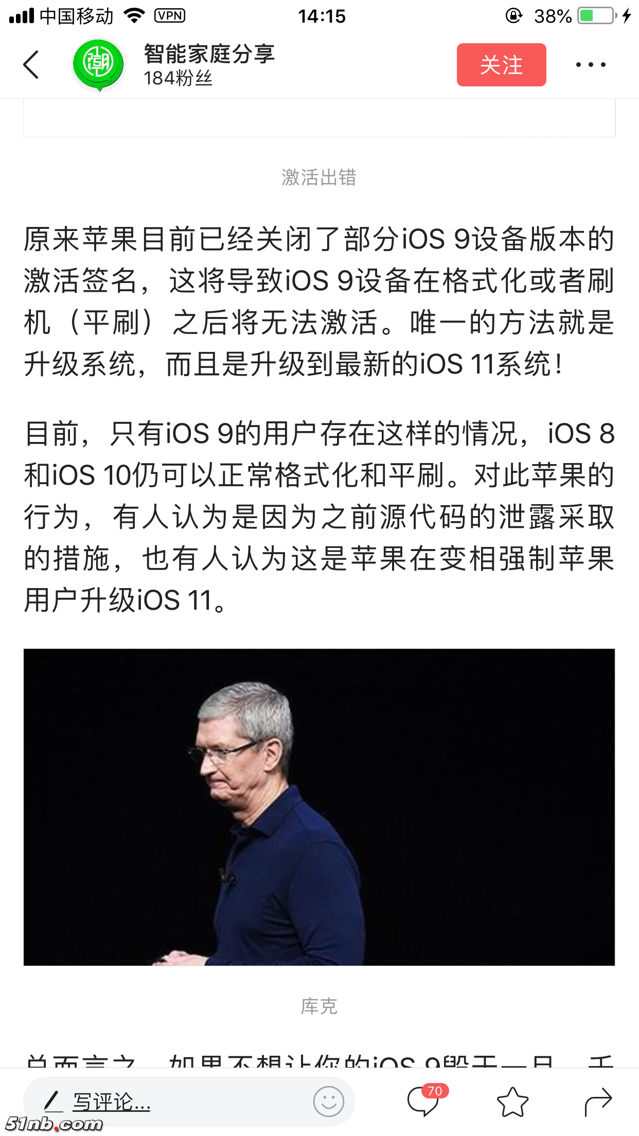 IMG_0466[1].PNG