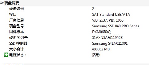 snipaste_20180326_182009.jpg