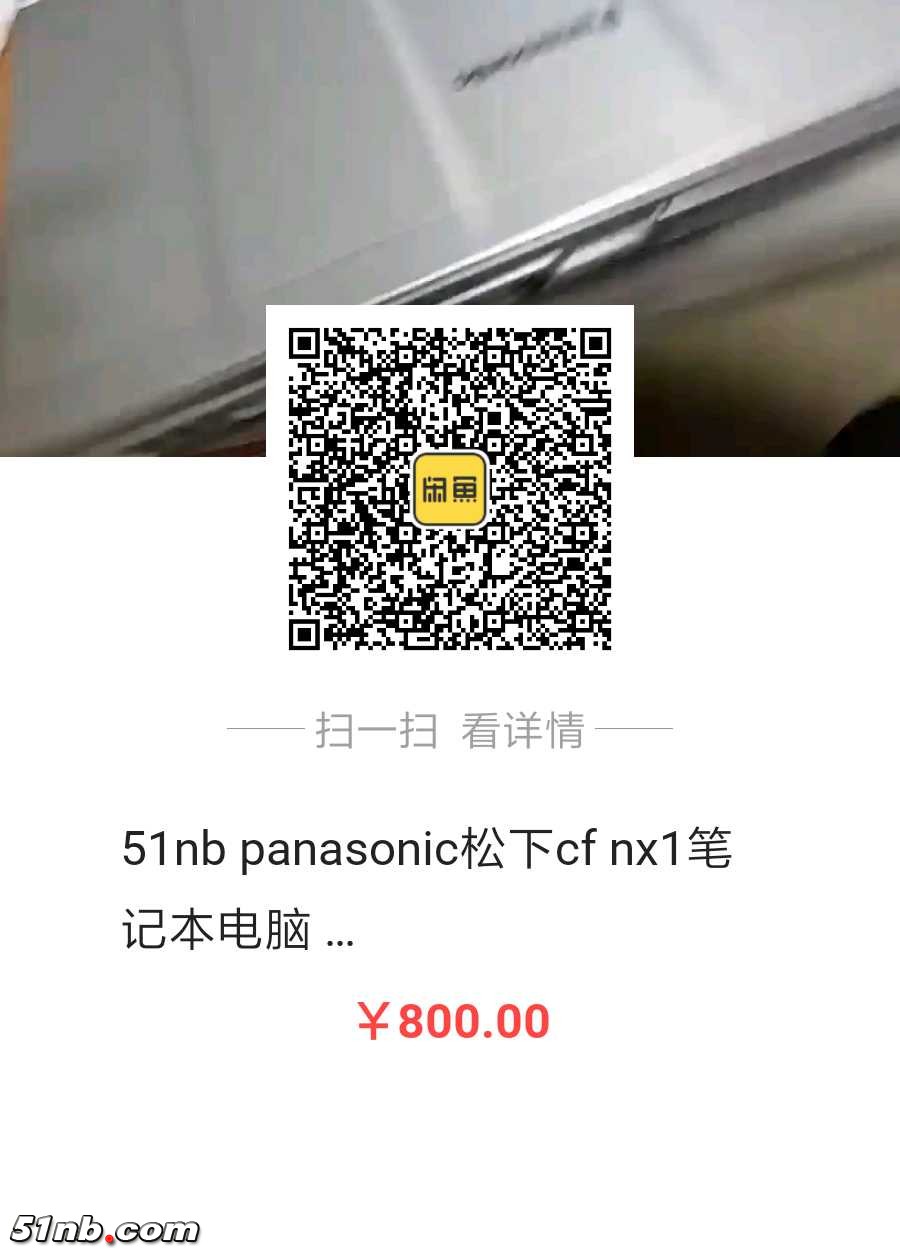 微信图片_20180330155503.jpg