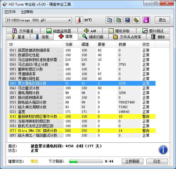 500g-2.png