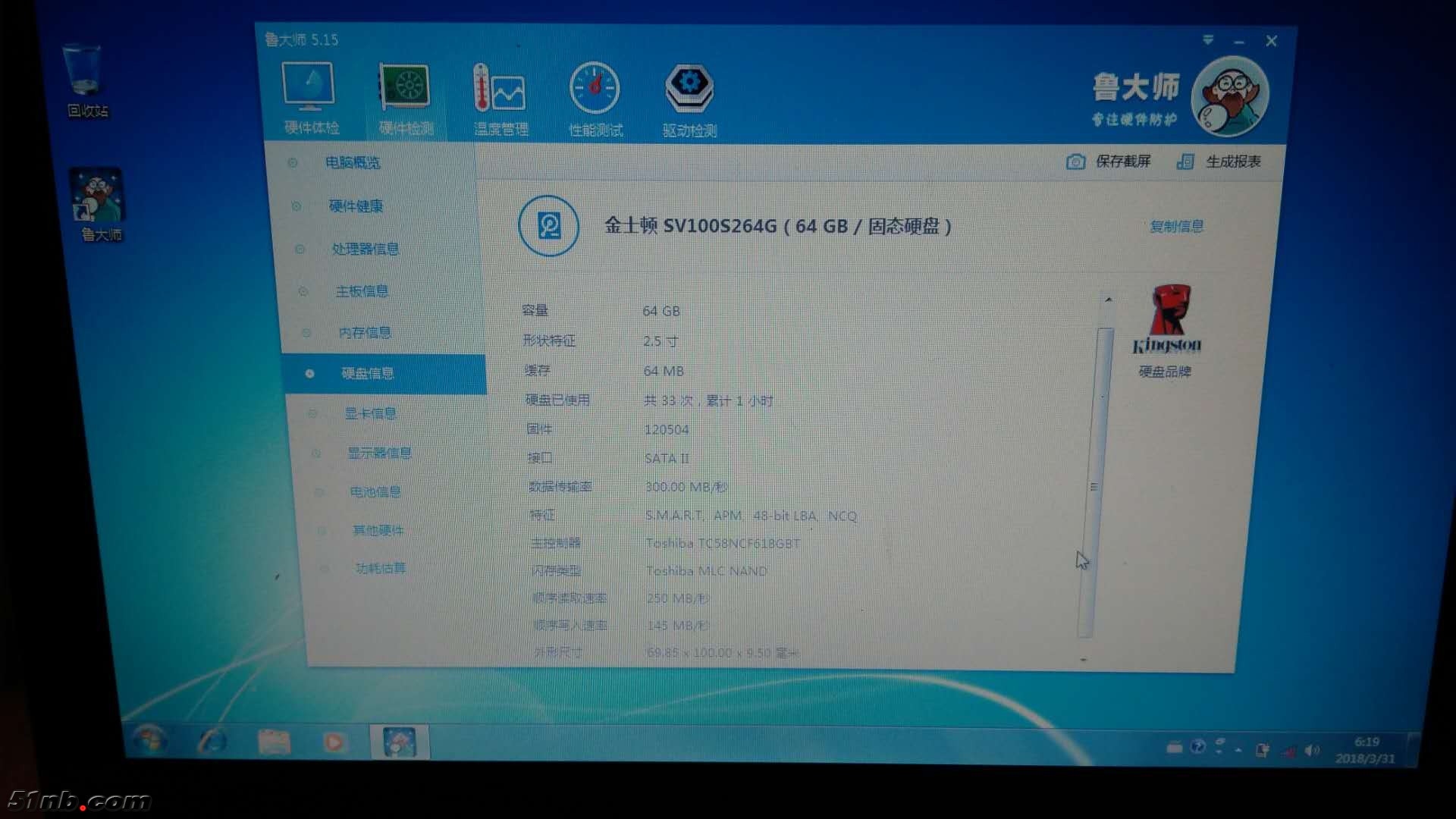 WeChat Image_20180331062746.jpg