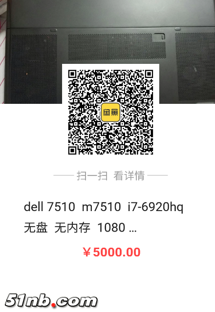 SmartSelectImage_2018-04-01-08-43-59.png