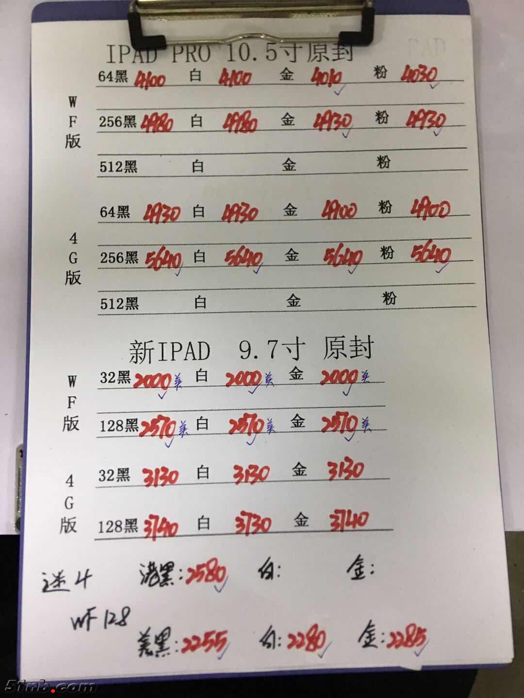微信图片_20180402152349.jpg