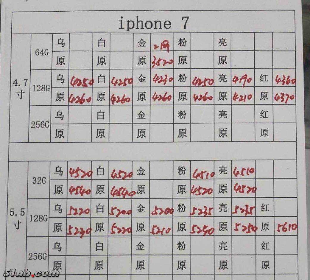 微信图片_20180402152344.jpg